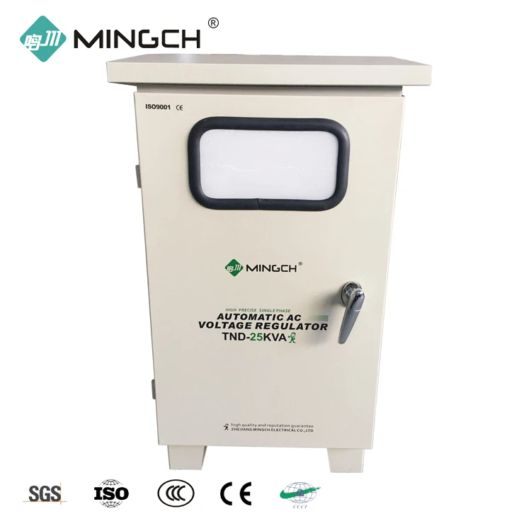 MINGCH Outdoor IP 65 Double Coils 100% Capacity 100% Copper 220V Svc-25kva 25 kw Automatic Voltage Regulator