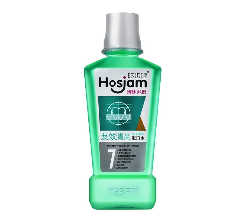 OEM Private Label Alcohol Free Best Fresh Breath Oral Wash Mouthwash For Bad Breath 250ml 500ml