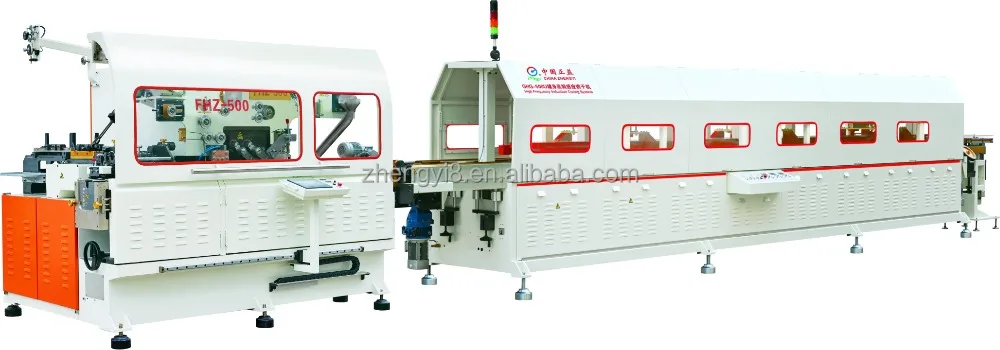 FHZ-500 автоматическая комплексная тела производственная линия