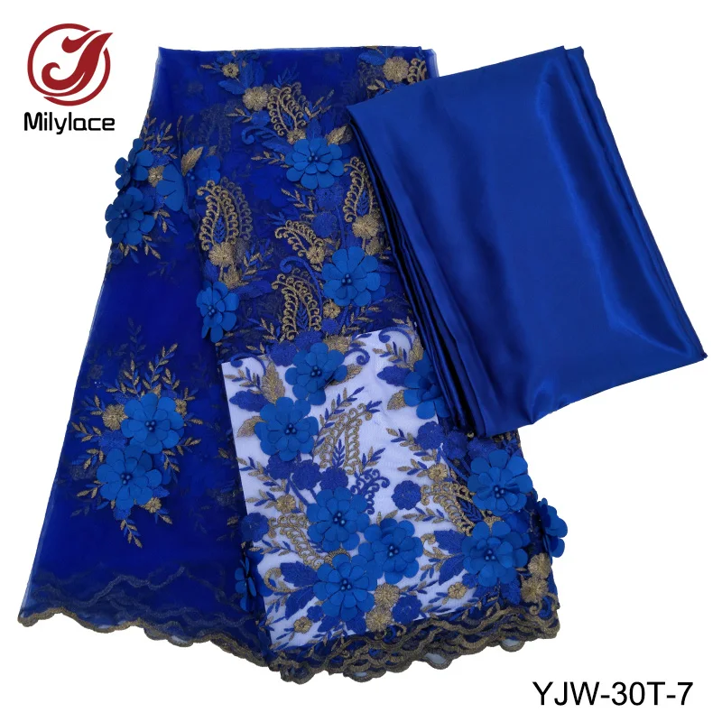 Best price 3D net lace 5 yards flower embroidery beaded lace fabric with 3 yards satin