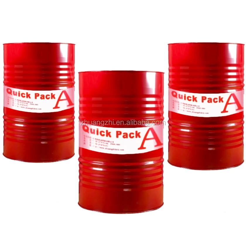 
polyurethane insulation foam Isocyanate Polymeric MDI 