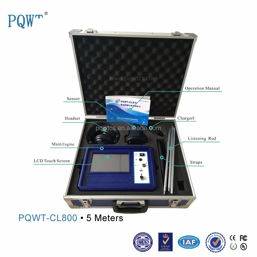 PQWT-CL800 Ultrasonic Ground Water Pipe Leak Detector 5M