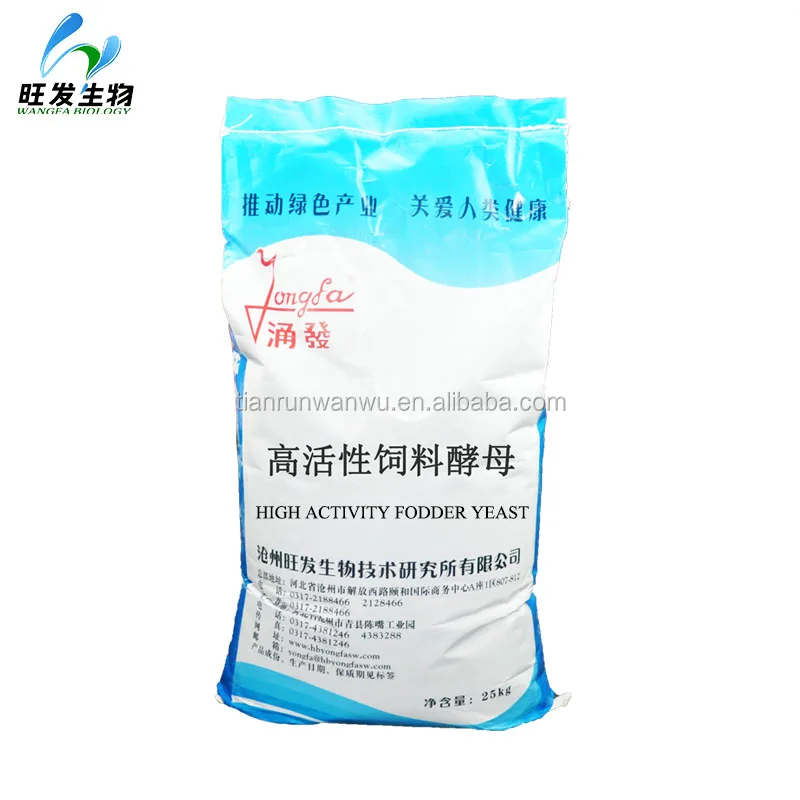 High activity fodder yeast, Inhibit bacteria, prevent disease, enhance immunity, promote the growth