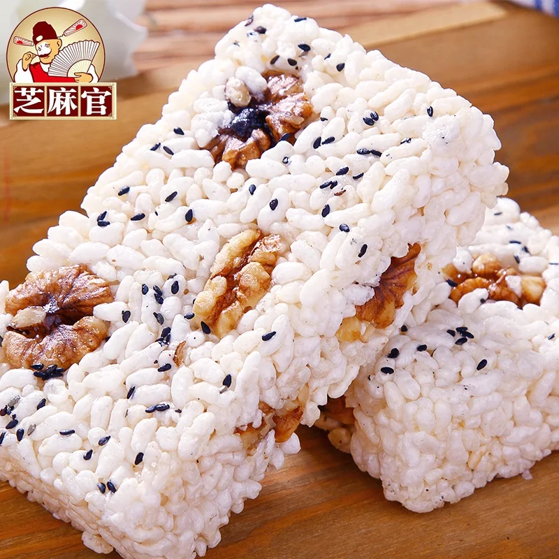 
Zhimaguan Chinese Delicious Food 300g Sweet Rice Cracker With Walnut Peanut 