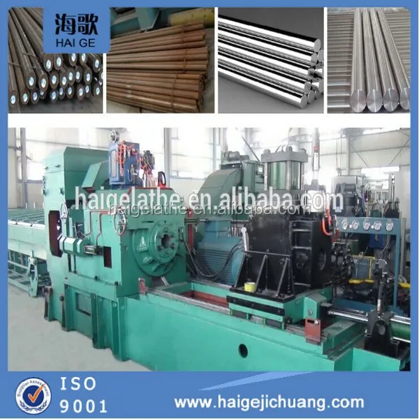 Горизонтальный Токарный станок с легким управлением, прайс-лист