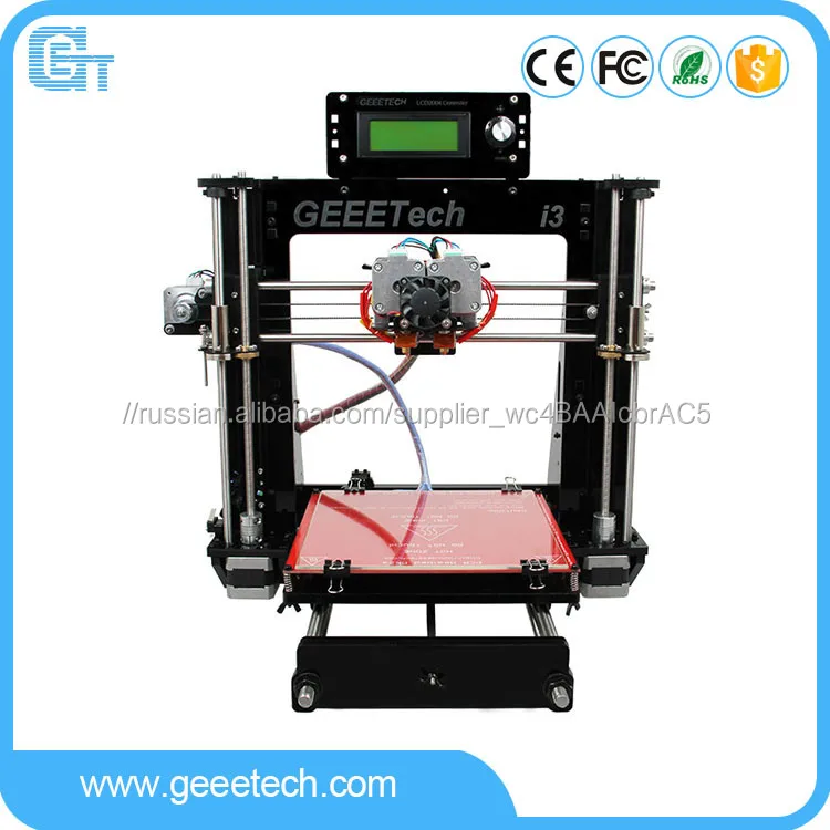 Geeetech Топ продаж Акриловый 3D-принтер reprap prusa I3 с двойным экструдером