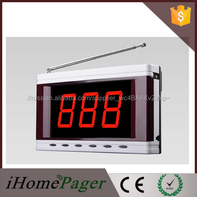 Снэк-Бар Оборудование Высокого Качества Тревоги Система Пейджер Гость Пейджер Очереди