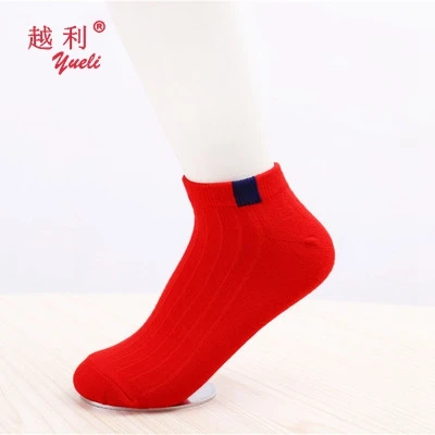 High Quality cute Wholesale New Fashion Women Invisible Ankle socks
