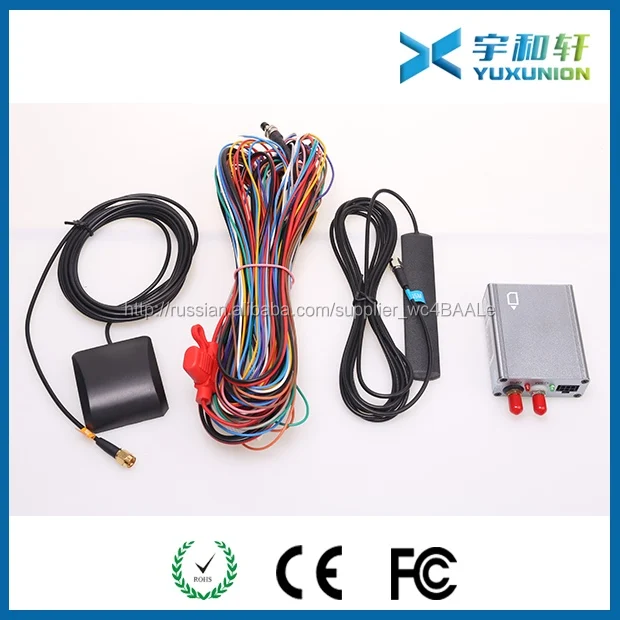 Gps трекер с поставщиком с высокое качество мини-автомобиль GPS устройства слежения