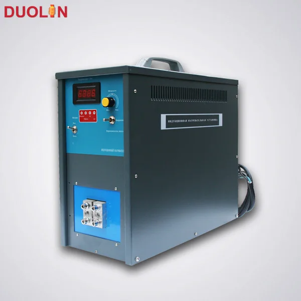 Electromagnetic induction welding machine for lathe tool samll power induction soldering bonding