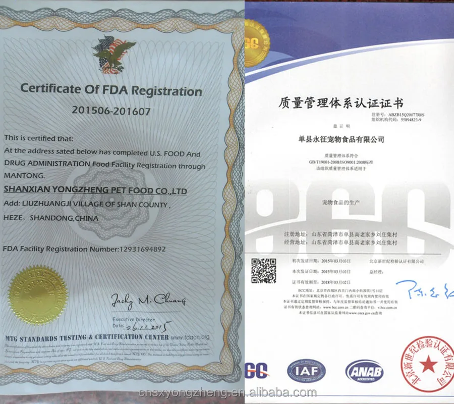 Salt Lick Type Artemia cysts/birne shrimp eggs