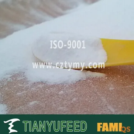 Может способствовать синтез белков бетаин 98%