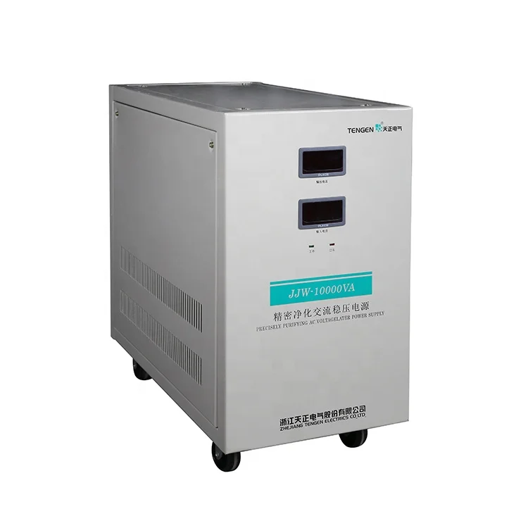 Fast 50Hz/60Hz Frequency Power Supply Voltage Regulator