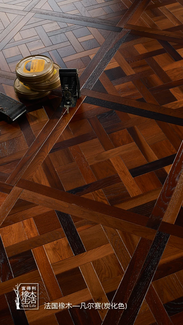 
Natural european oak parquet wood flooring 