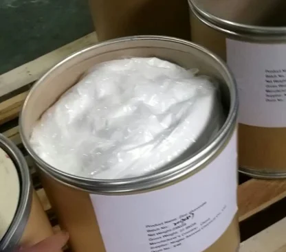 
Diphenyl Carbonate 102-09-0 DPC 