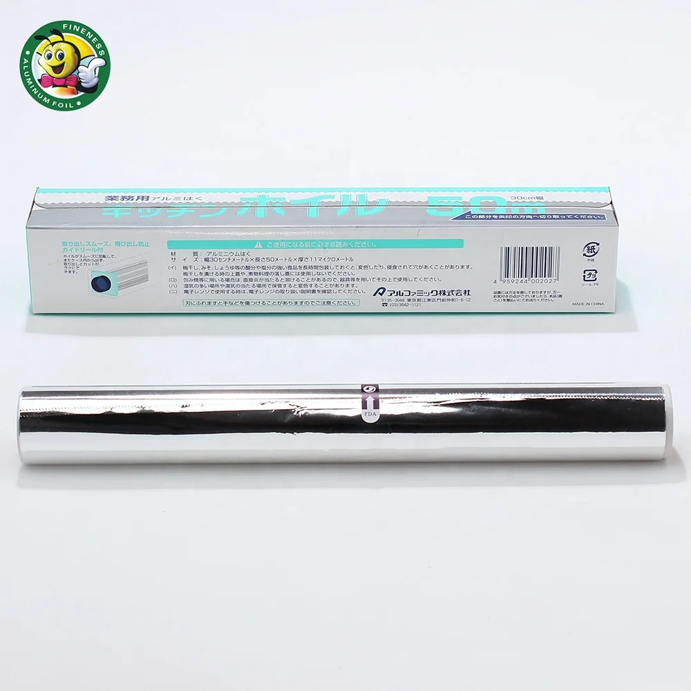 Disposable Aluminum Foil Food Roll for Kitchen Use