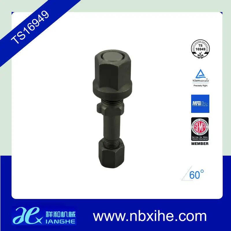 тяжелых грузовиков болты и гайки