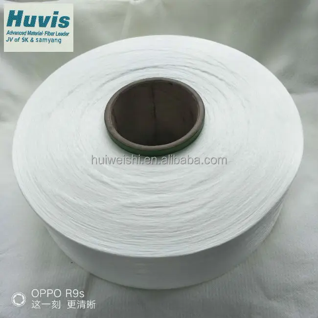 
 Полиэфирная пряжа ITY 135D/108F  