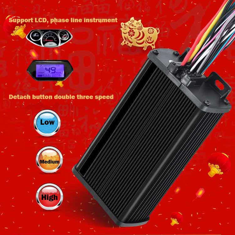 48v dc to 60v 2000w brushless motor controller e-scooter controller