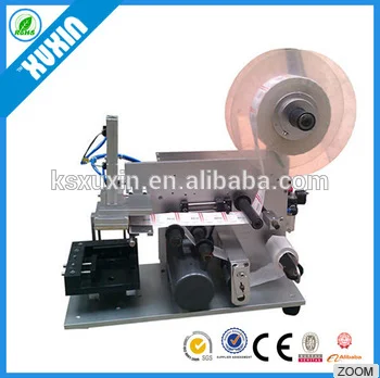 2021 Semi auto labeling machine flat surface square bottle labeling machine