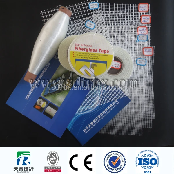 Стекловолоконная пряжа 33tex от