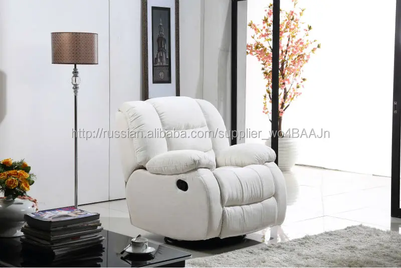 2013 оптовая продажа Kuka домой диван, кожаный диван и ткань диван ( 1002 )