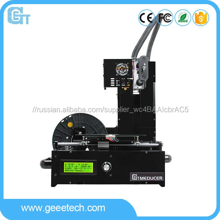 Geeetech Top Selling Compact Acrylic 3D Printer Can be used at home, office and laboratory