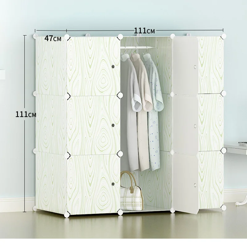 Cube DIY Modular Storage Rack Closet Organizer Wardrobe Plastic Cabinet Doors
