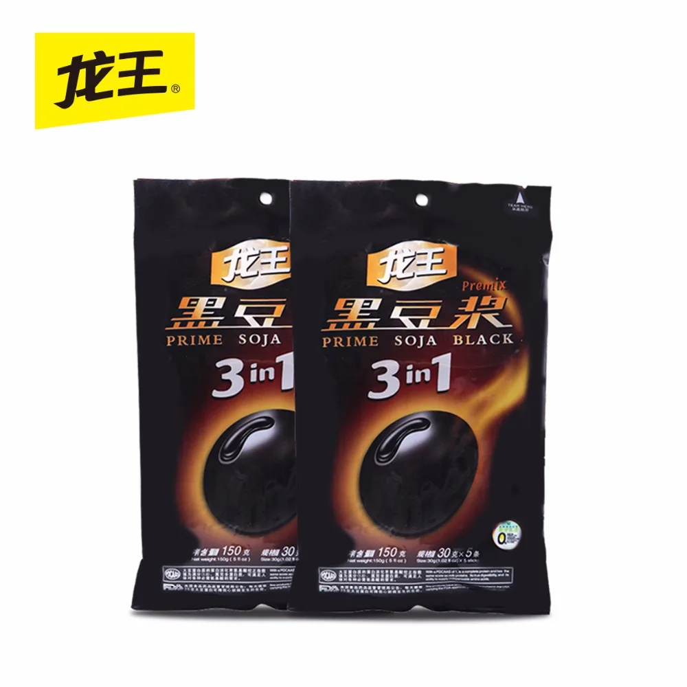 Black Bean Drink Powder Sweet Taste with BCS, Halal