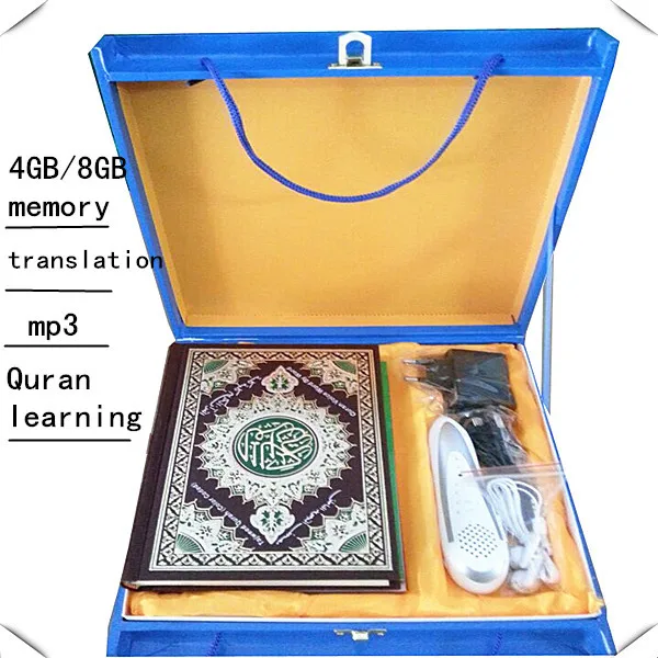 perfect quran audio mp3 holy quran book with talking pen M9, farsi pen quran reader
