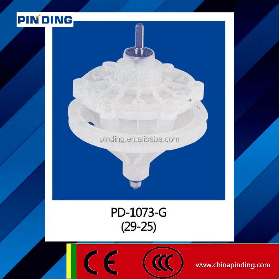 
 PD-1073-G pinding полуавтоматическая стиральная машина части коробки передач/коробка передач для стиральной машины  