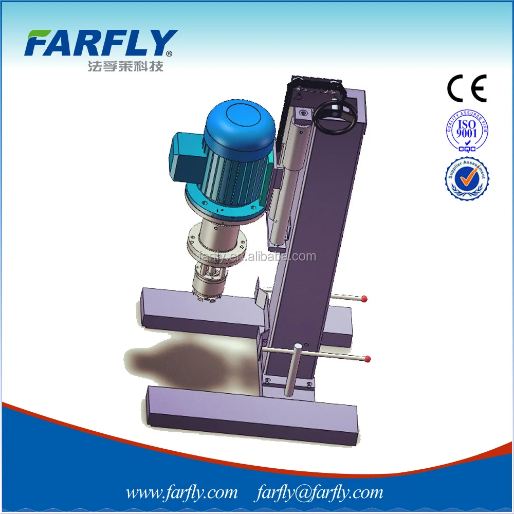 Farfly покрытие корзина мельница цена от производителя