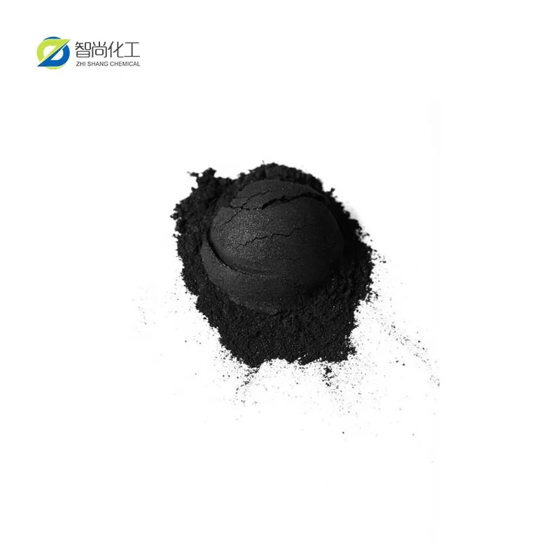 
Hot sales Pure 99.9% Fullerene C60 99685-96-8 with best price 