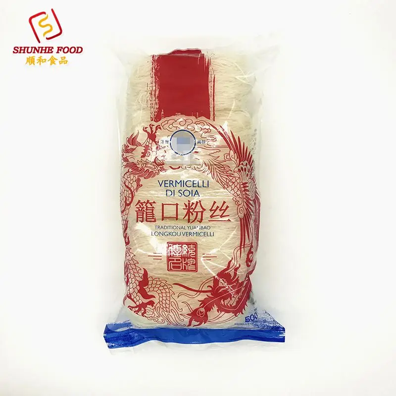 Easy cook gluten free Common Grade Mixed Beans vermicelli