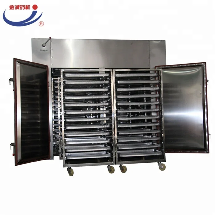 factory price cocoa beans drying machine