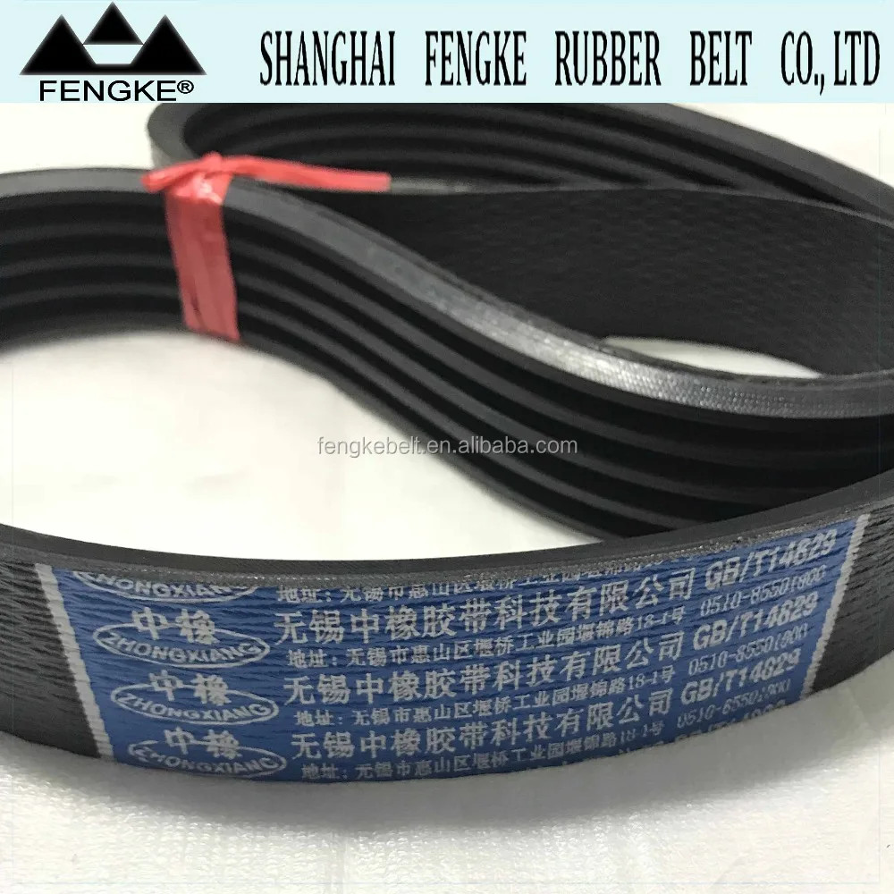 World Rice Combine Harvester Rubber V Belts