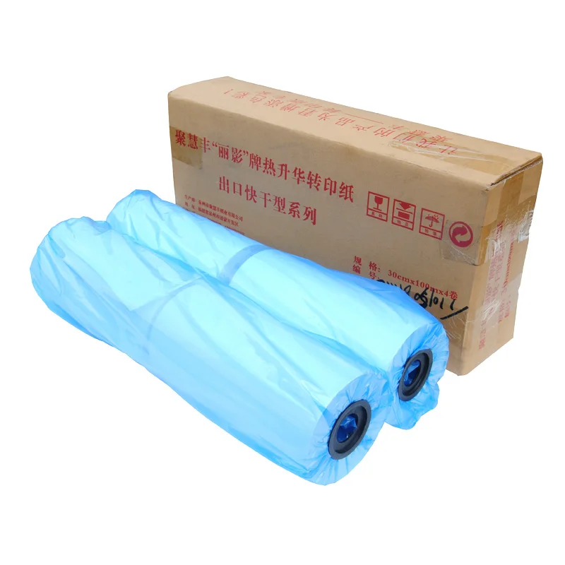 Высокое качество высокая температура печати под давлением и температурой из алюминиевой фольги