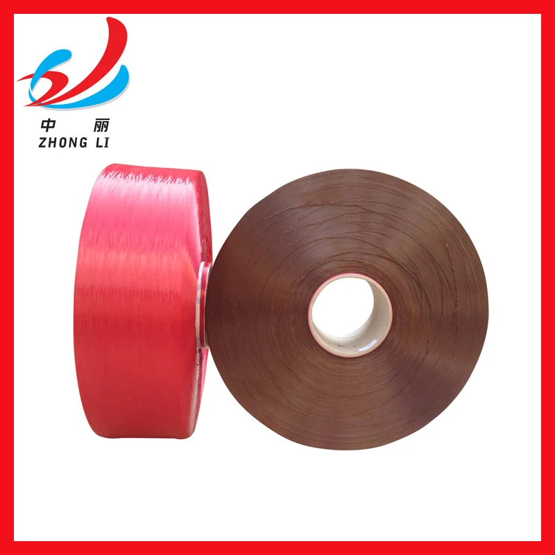 Polyester poy yarn Hangzhou zhongli poy 300d/76f