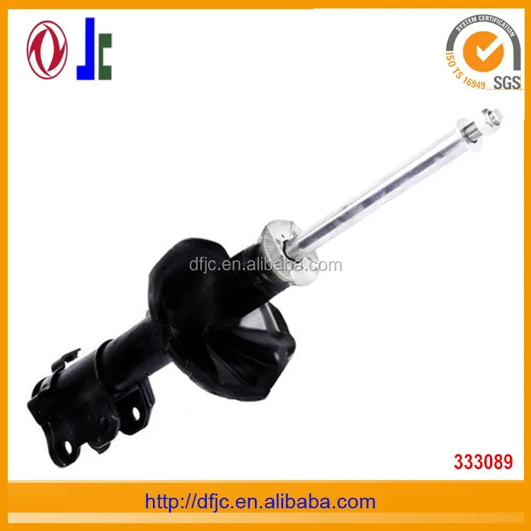 Амортизатор для DAIHATSU CHARADE III (G100 G101 G102) 1 0 (G100) 1987-1992