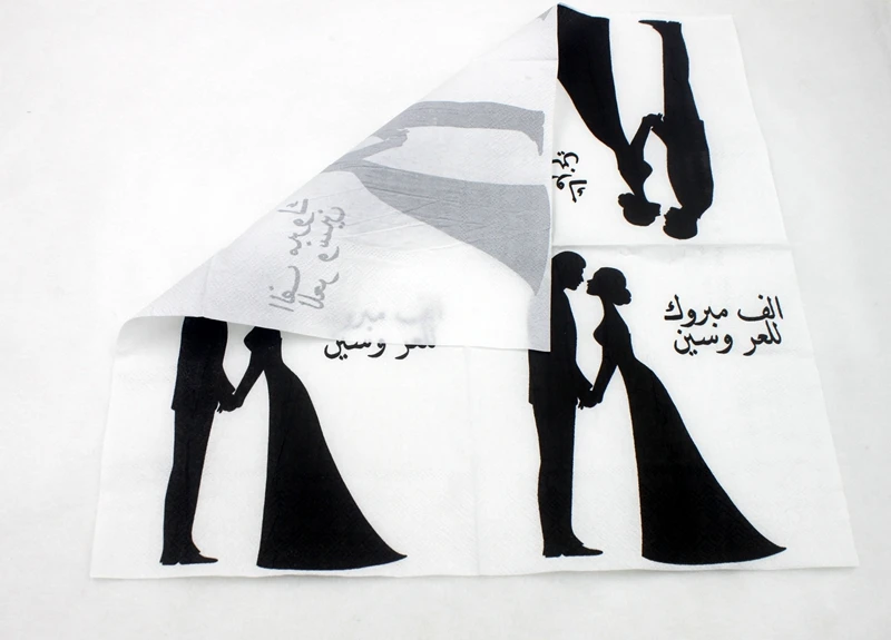 Food-grade Printed Arabic Bridegroom Bride Paper Napkins Tissue Napkin Servilleta For Wedding Party Decor 33*33cm Or Custom