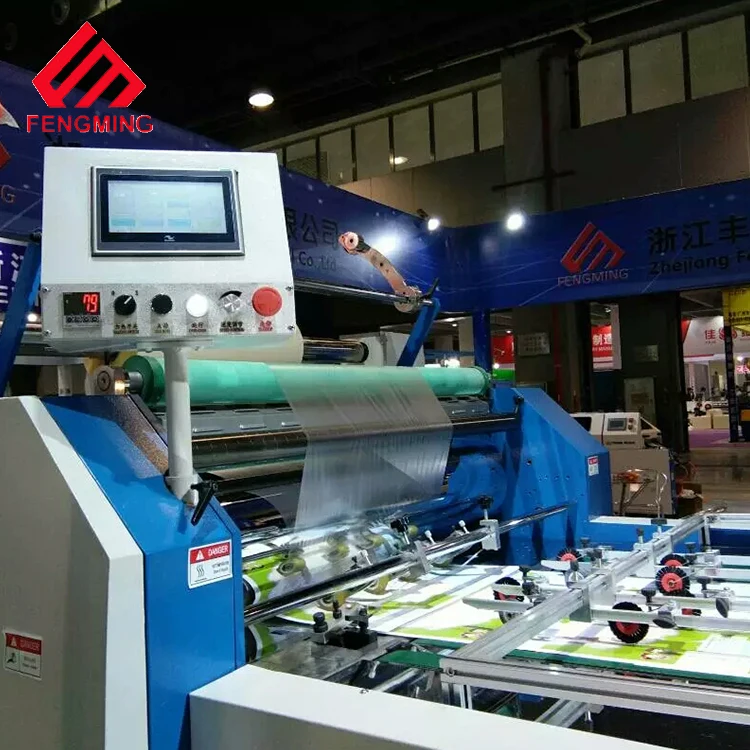 YFMZ1200A Hard Peel Book Post Map Printing Surface Paste Film Laminating Machine