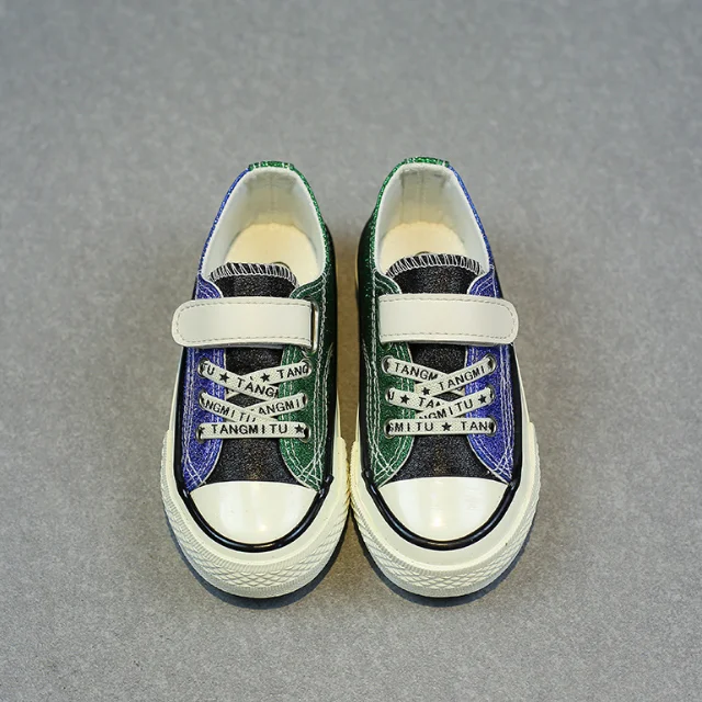 
YY10005S Spring and autumn kids latest canvas shoes shining casual shoes wholesale 