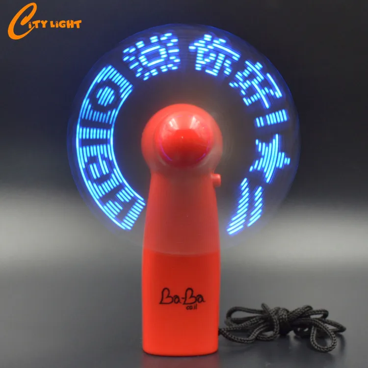 Wedding Valentine Portable Hand fan Custom Mini LED Message fan with led light rechargeable