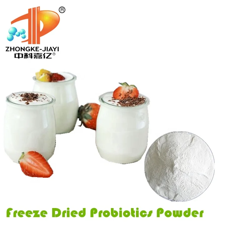 10Billion To 100Billion CFU/g Lactobacillus Rhamnosus