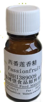 Свежая замороженная мука со вкусом страстных фруктов концентрат сока пищевой вкус ИМПОРТНАЯ ЦЕНА бесплатный образец