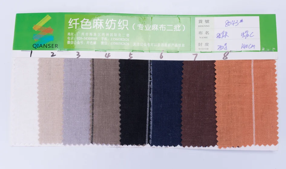 8043Wholesale Stonewashed Ramie Cotton blend fabric Sandwashed ramie Stripes Organic High Quality