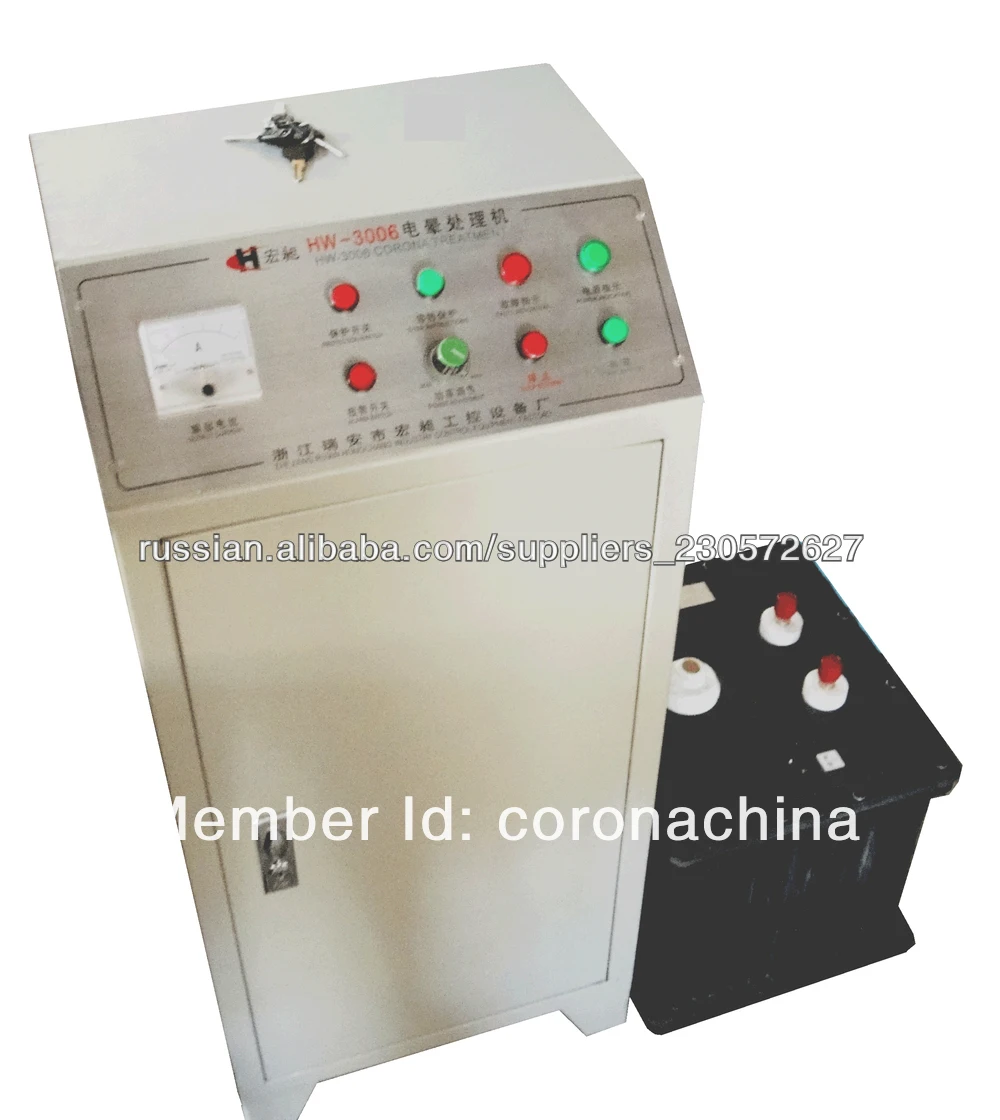 короны Протравливатель для пленки дуя HW-3006