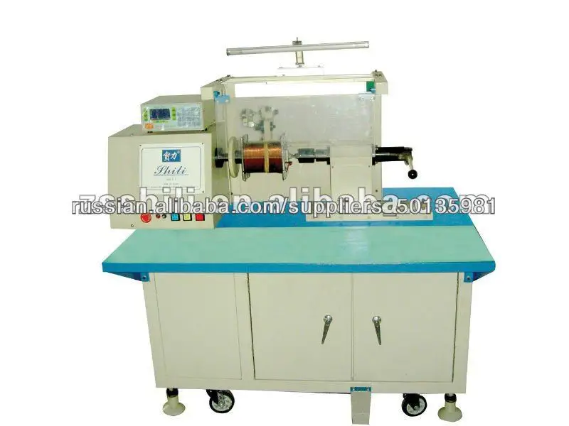 srb27-1 большая обмотки трансформатора машины