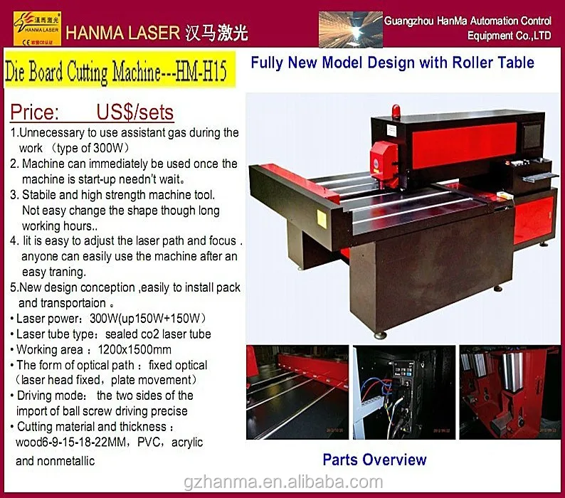 
Guangdong manufacturer die making machine 