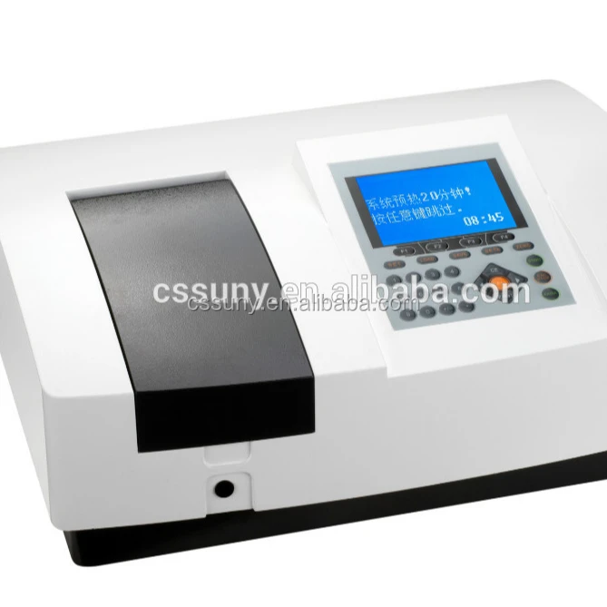 Double Beam UV Spectrophotometer,Double Beam UV Visible Spectrophotometer